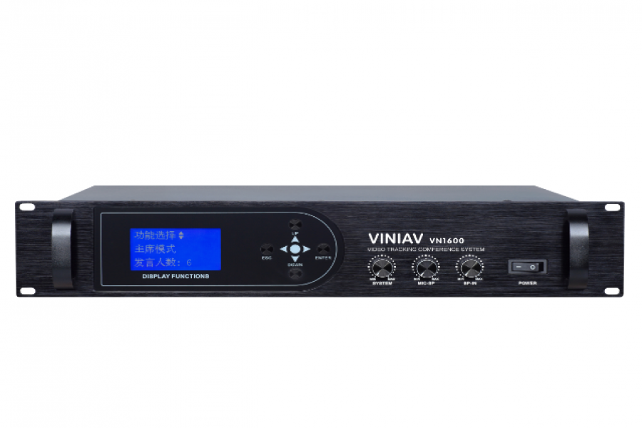 VINIAV1600多功能會議系統