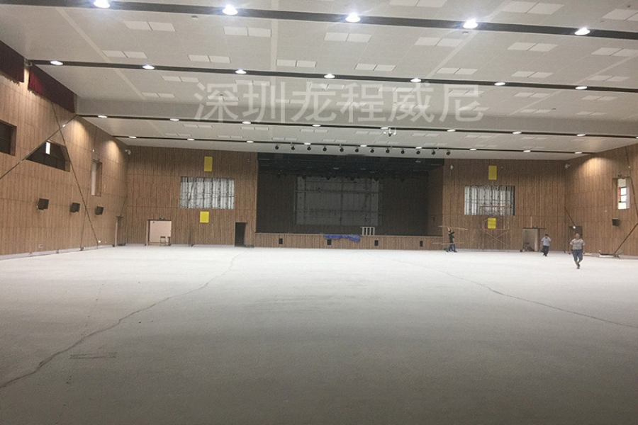 行業動態