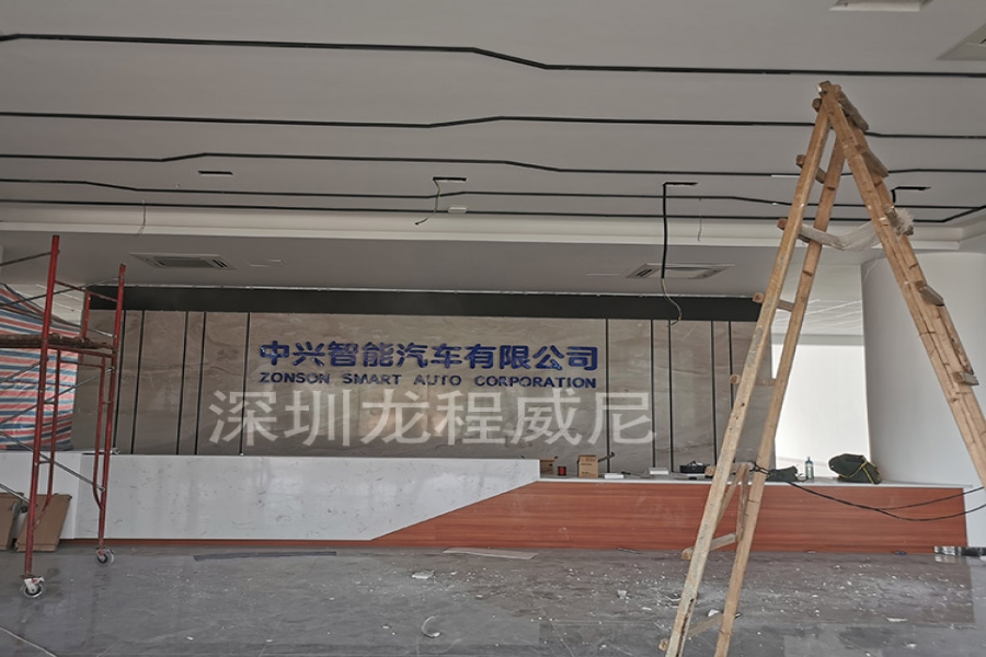 行業動態